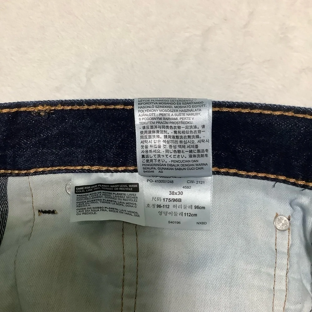 Levi’s 505 Regular Fit Jeans Sz 38W 30L Dark Blue